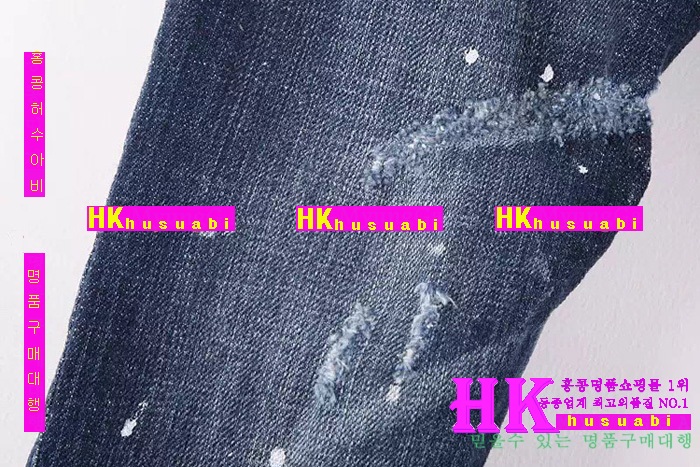 ������� û���� 2016�Ż� DSQ-22212