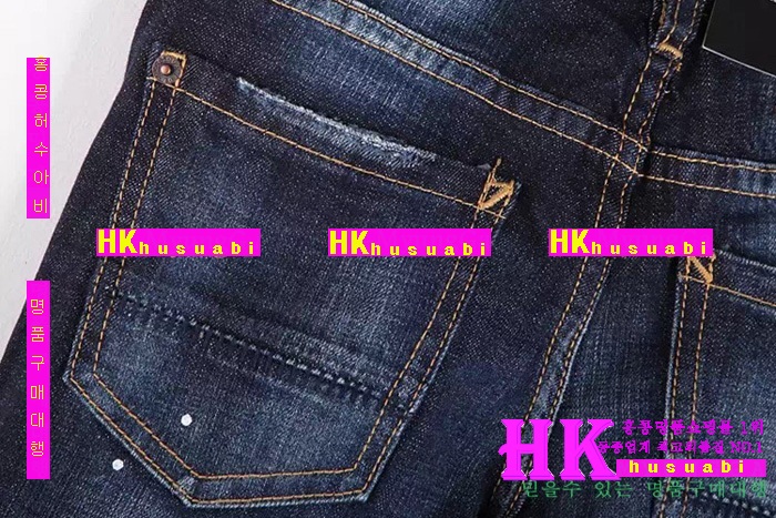 ������� û���� 2016�Ż� DSQ-22213