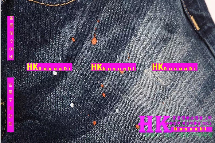 ������� û���� 2016�Ż� DSQ-22211