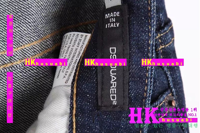 ������� û���� 2016�Ż� DSQ-22211