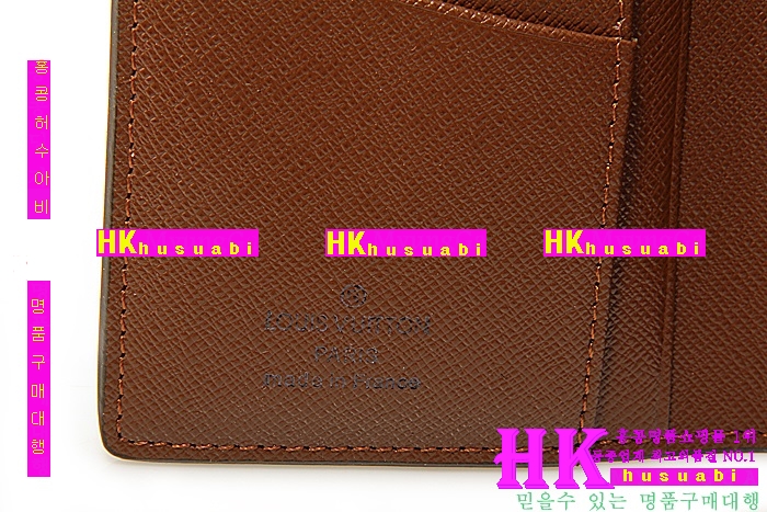 ���̺��� ������-M61823