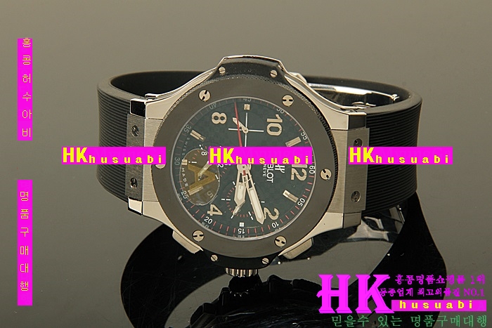 ������ �ð� �Ż� HUB52478-12