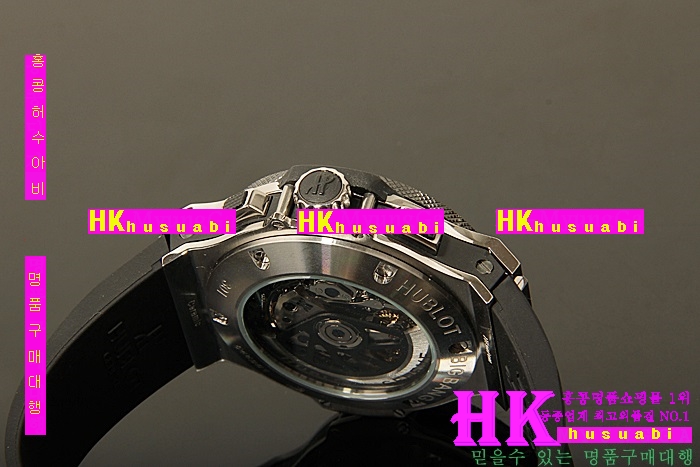 ������ �ð� �Ż� HUB52478-12