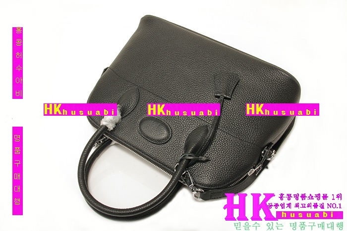 �����޽� ������ HG9871-1 (2����������)