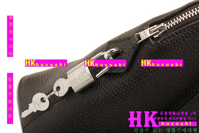 �����޽� ������ HG9871-1 (2����������)