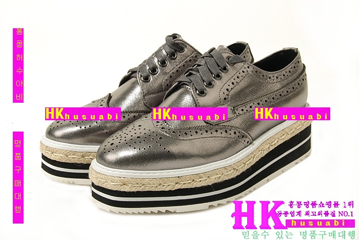 ����� Ŭ���� ���ڽŹ� PR2848