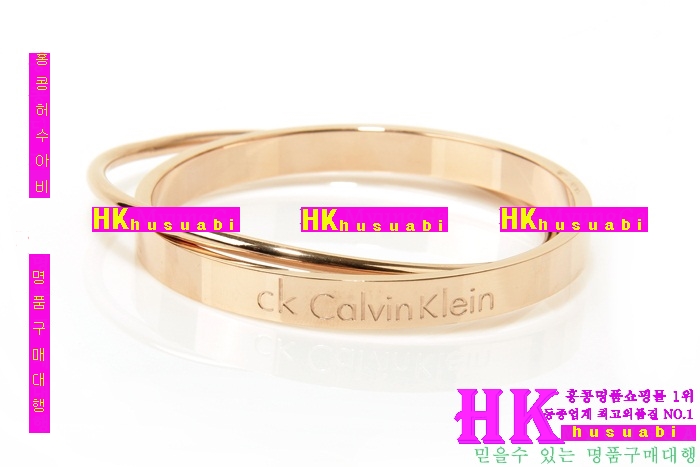 Ķ��Ŭ���� ���� �Ż� gy5281-846