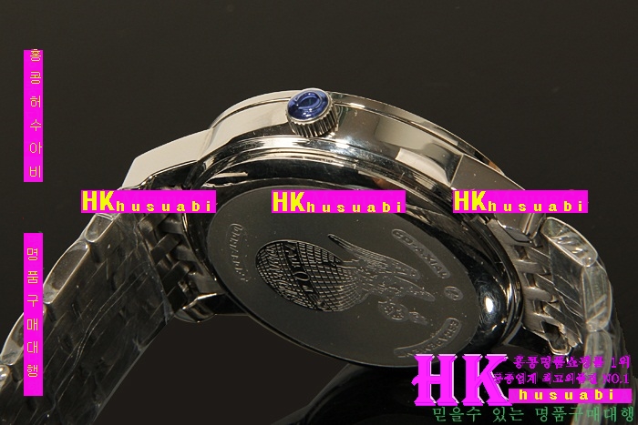 ���ް� �ð� �Ż�  ��,������ OM40231-2