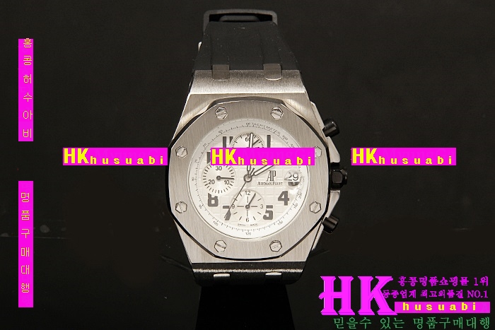 ������ �ð� Replica Audemars Piguet Royal Oak Silver Dail Japanese Quartz Silver Dail Japanese Quartz Movement.928-121