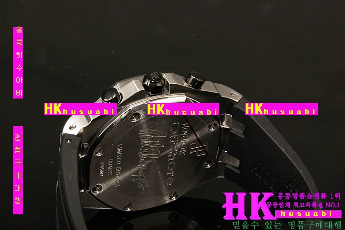 ������ �ð� Replica Audemars Piguet Royal Oak Silver Dail Japanese Quartz Silver Dail Japanese Quartz Movement.928-121