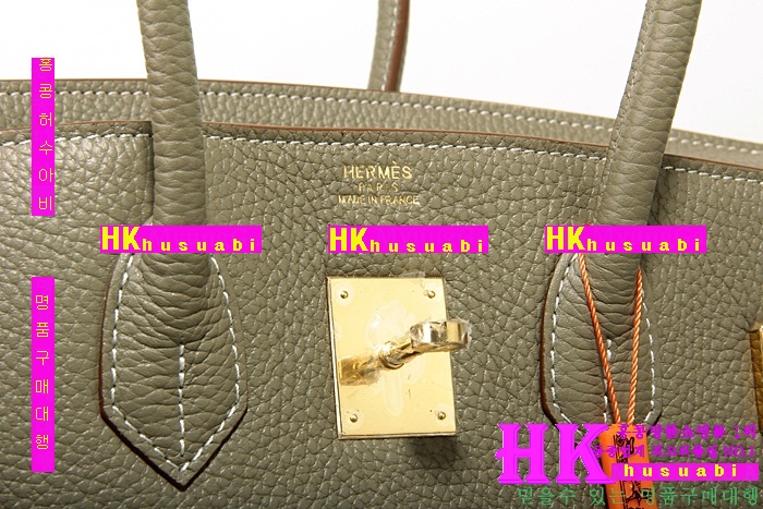 �����޽� ��Ų�� HE49821-1