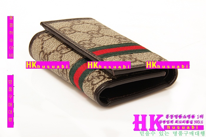 ���� ŰȦ�� ���� �Ż� GU138077
