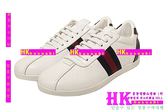 ���� ������ ����Ŀ�� 2016�Ż� GG17889-2