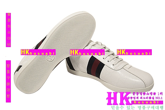 ���� ������ ����Ŀ�� 2016�Ż� GG17889-2