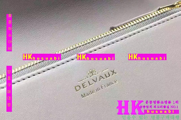 ����ǰ���׻��� ���� Ŭ��ġ�� ���� 2016�Ż� DV-358245-2