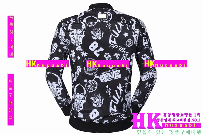 �ʸ��÷��� ���� ���� 2016�Ż� PP-56843-1