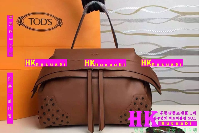 ���� ��Ʈ/����� ���� 2016�Ż� TO-69572-5