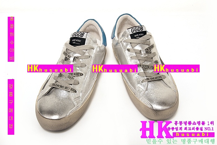 ��籸�� ����Ŀ�� ��,�� ����Ź� GD2519