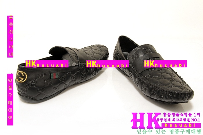 ���� ���ڱ��� ���ڸ�ǰ�Ź� GU65871