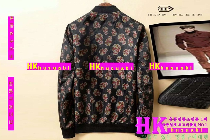 �ʸ��÷��� ���� ���� 2016�Ż� PP-35795-1