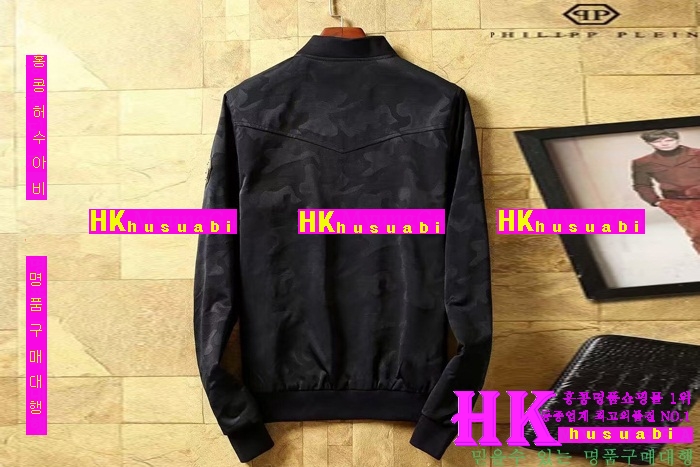 �ʸ��÷��� ���� ���� 2016�Ż� PP-35795-3(���̺�)