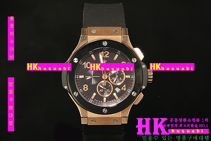 �嵿�� �ð� ������ �ð� Hublot Big Bang Black  Rose gold man 11426