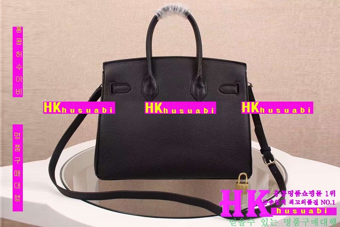 �����޽� ��Ų�� 2016�Ż� H-80056-5