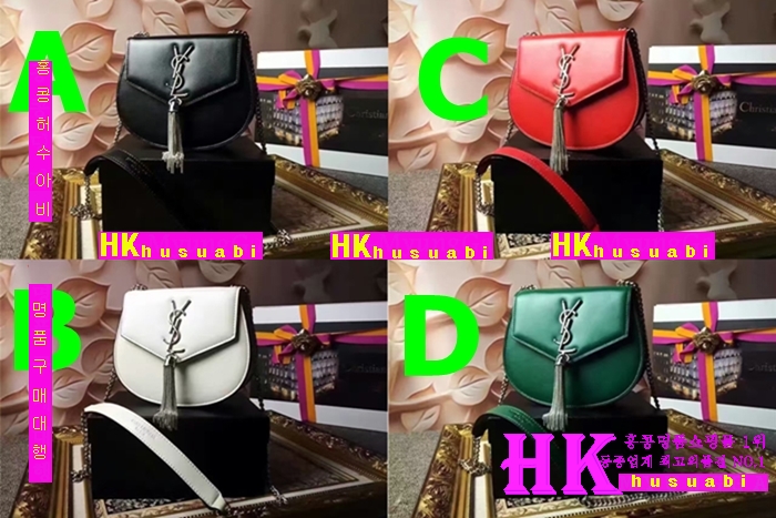 �Ի��ζ� ü�μ���� 2016�Ż� YSL-84005Į��*