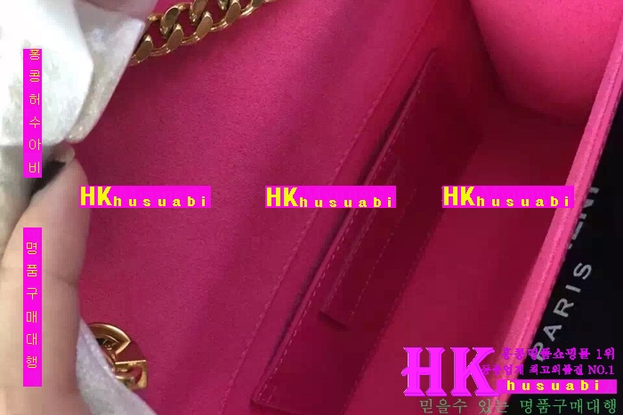 �Ի��ζ� Ŭ��ġ�� �Ż� YSL-84008-7