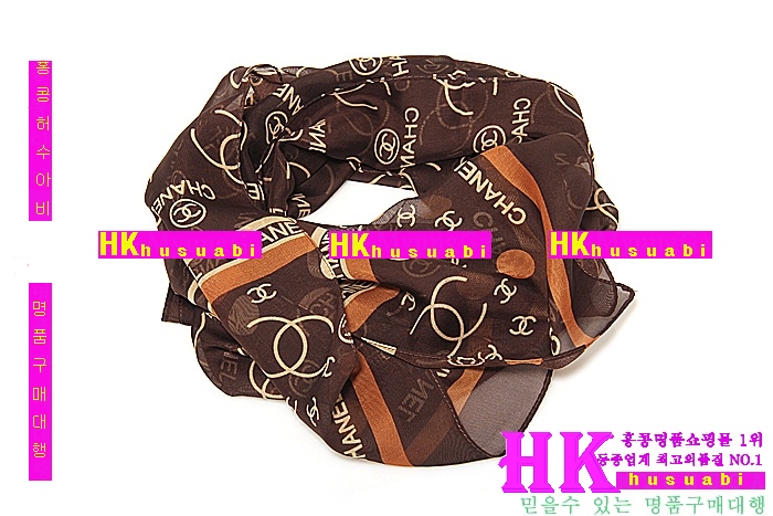 ���� ��ī�� �������� CH8337