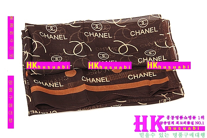 ���� ��ī�� �������� CH8337