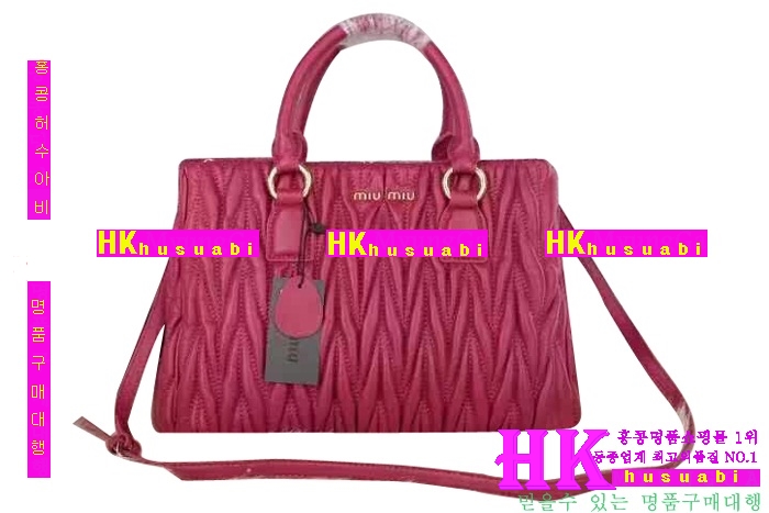 �� ��ǰ���׻��ڹ̿�̿� ��Ʈ/����� 2016�Ż� MIU-60014-2