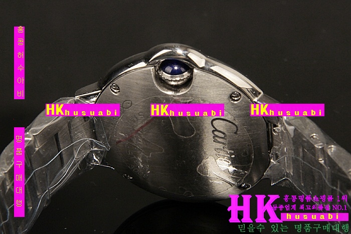 ��쿡 �߷պ��� �����ð� CDR7878-1