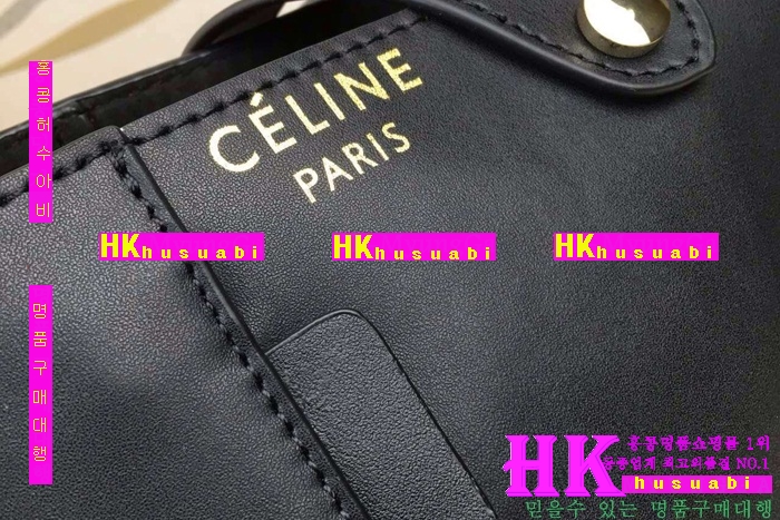 ������ ���� ī�ٽ��� �Ż� CL-77293-1