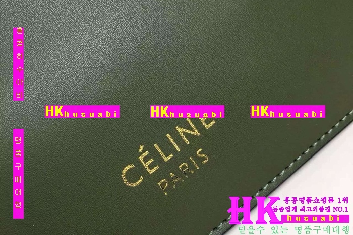 ������ ���� ī�ٽ��� �Ż� CL-77293-3