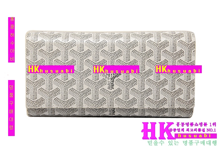 ���ߵ� �Ż� ������ GY4569-22