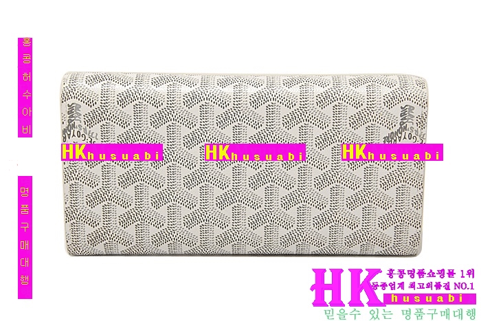 ���ߵ� �Ż� ������ GY4569-22