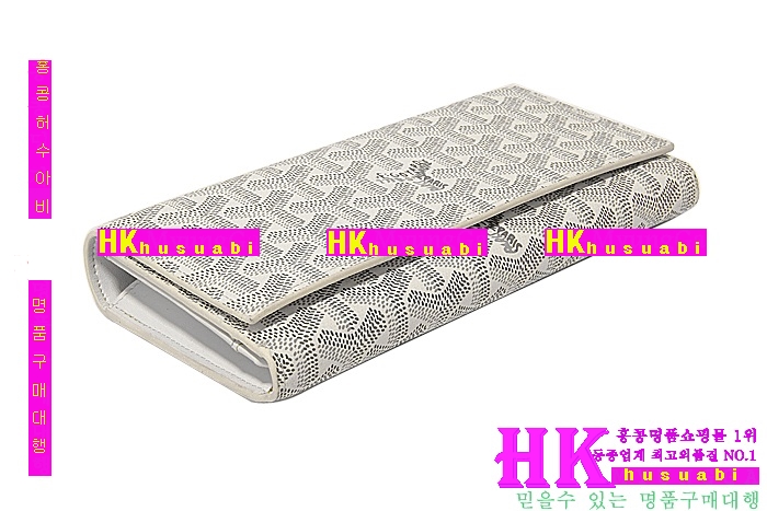 ���ߵ� �Ż� ������ GY4569-22