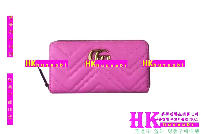 ���� ������ ���� 2016�Ż� G-65842-1