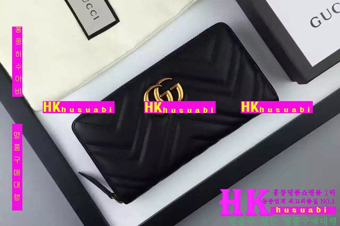 ���� ������ ���� 2016�Ż� G-65842-3