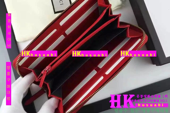 ���� ������ ���� 2016�Ż� G-65842-2