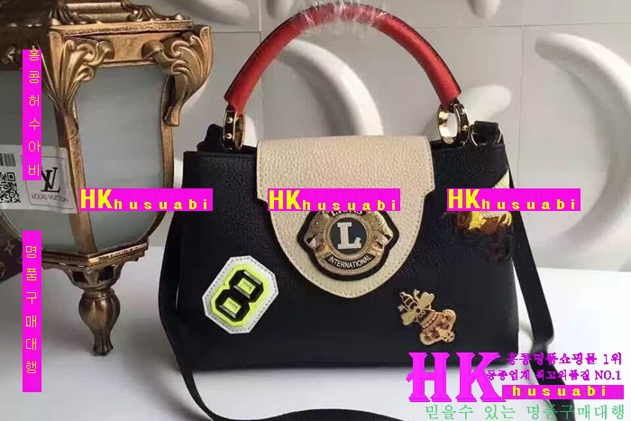 ���̺��� ��Ʈ/ũ�ν��� 2016�Ż� LV-85031-2