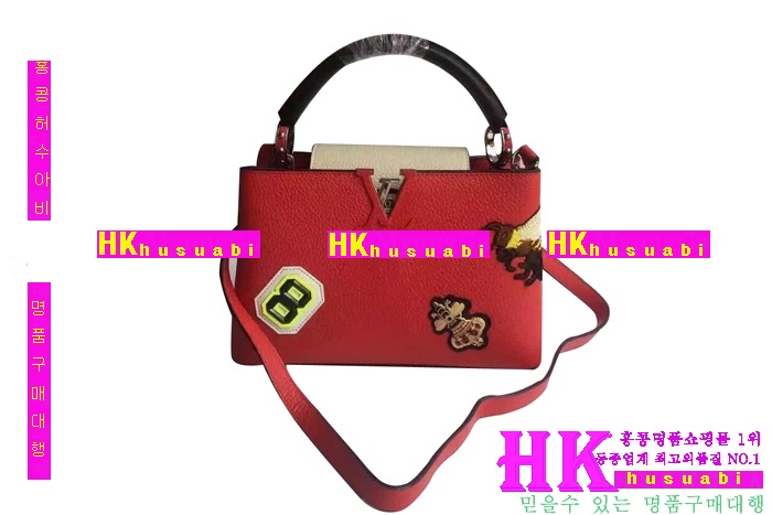 ���̺��� ��Ʈ/ũ�ν��� 2016�Ż� LV-85031-3