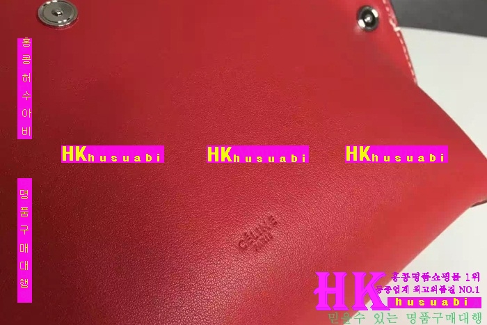 ������ ũ�ν��� �Ż� CL-77294-2