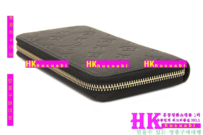 �� ��ǰ���׻��ڷ��̺��� ���������� �α������� M93434-3