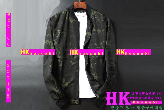 ��ü�ذ��ٳ� ���� �ٶ����� �� 2016�Ż� DG-33588