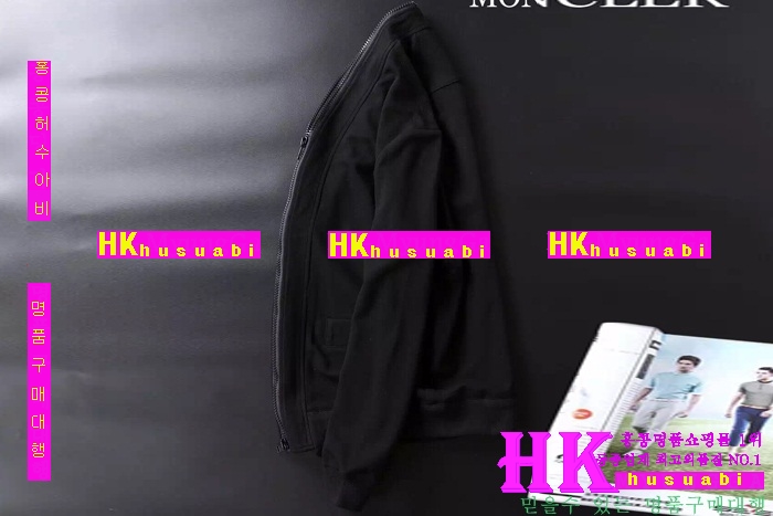 ��Ŭ���� �ٶ����� ���� ���� 2016�Ż� MO-99387