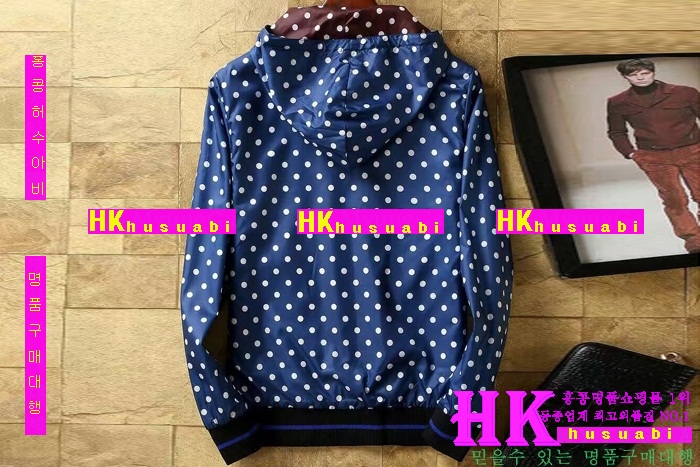 ��ü�ذ��ٳ� ���� �ٶ����� �� 2016�Ż� DG-33587-2