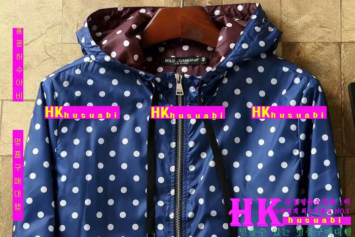 ��ü�ذ��ٳ� ���� �ٶ����� �� 2016�Ż� DG-33587-2