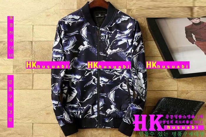 �ʸ��÷��� ���� �ٶ����� �� 2016�Ż� PP-35798